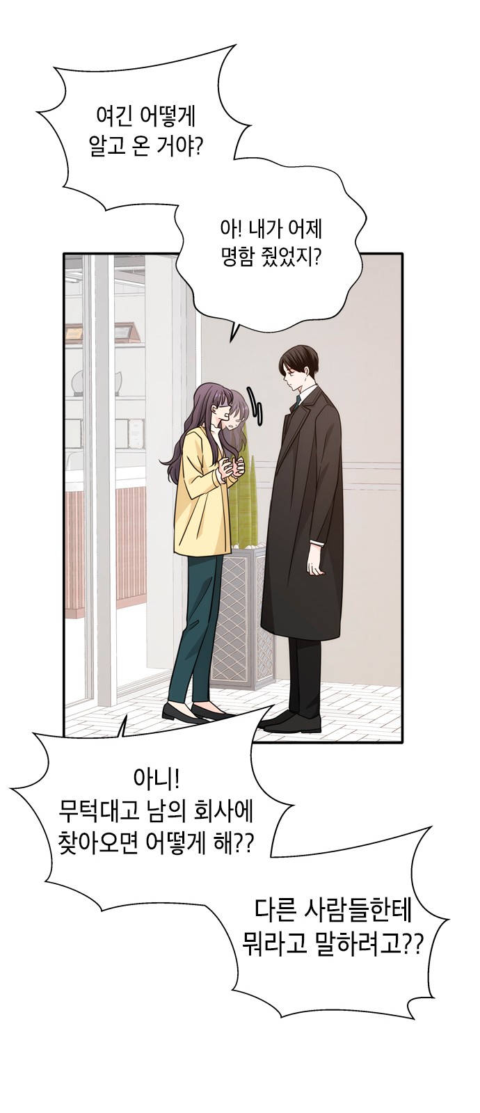 30 페이지
