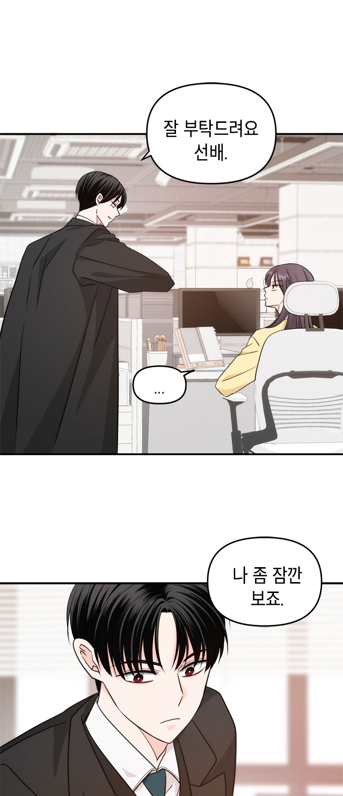 40 페이지