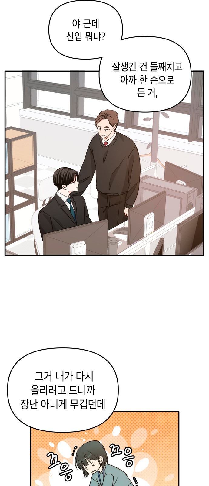 15 페이지