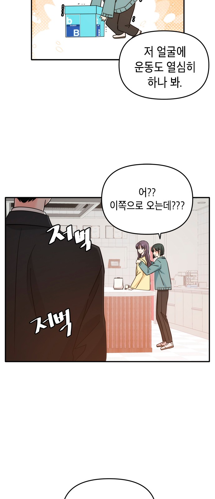 16 페이지