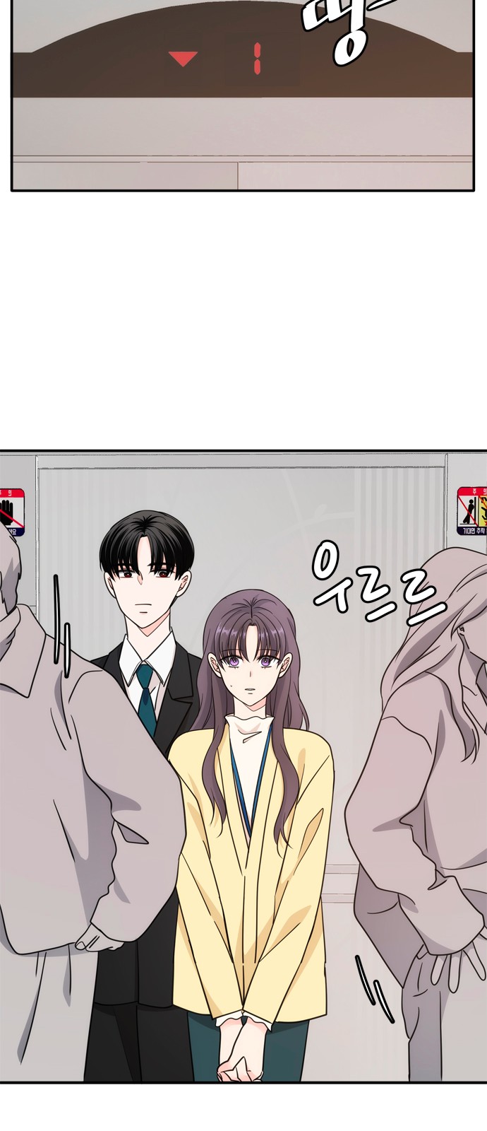 30 페이지