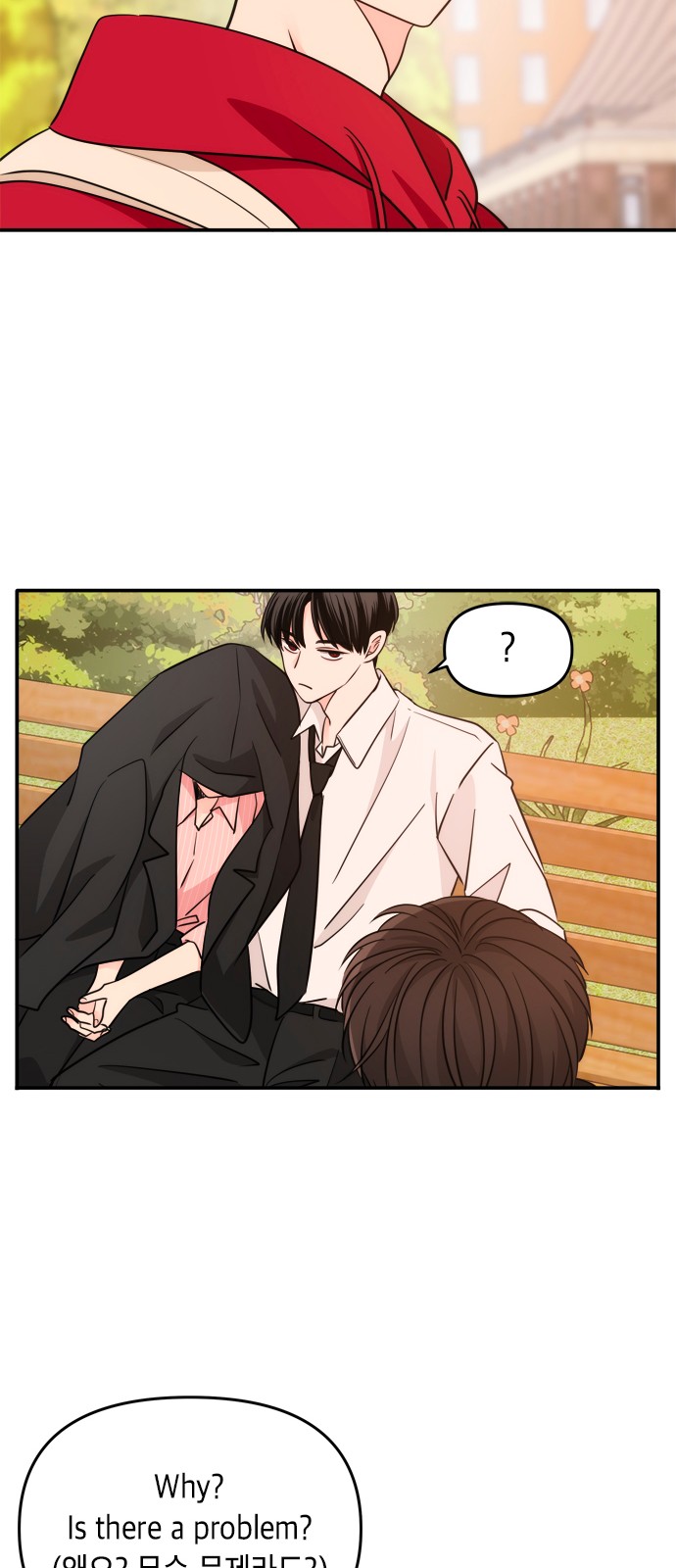 33 페이지