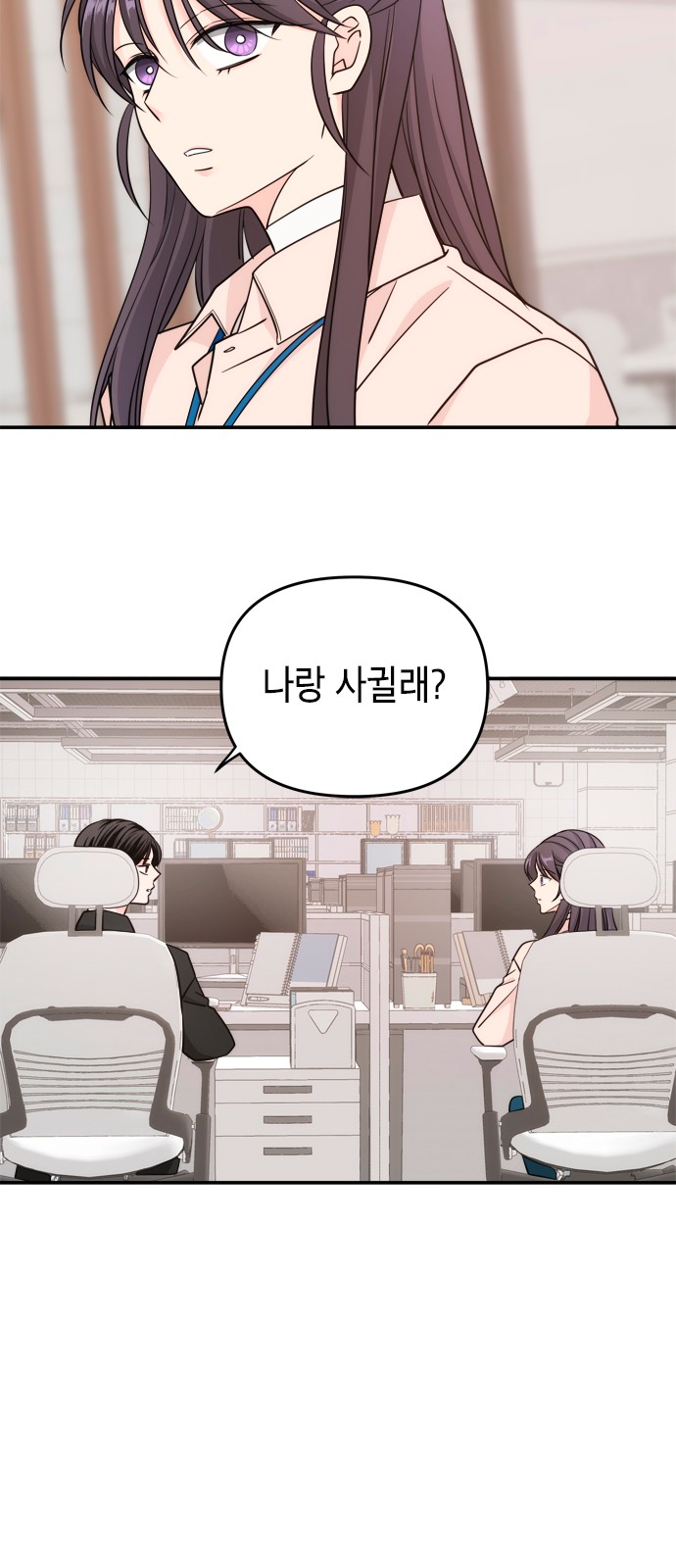 64 페이지