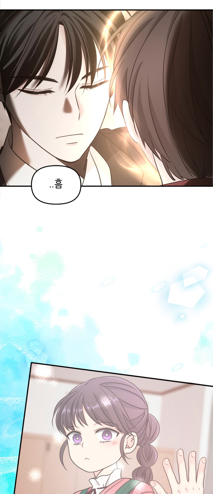59 페이지