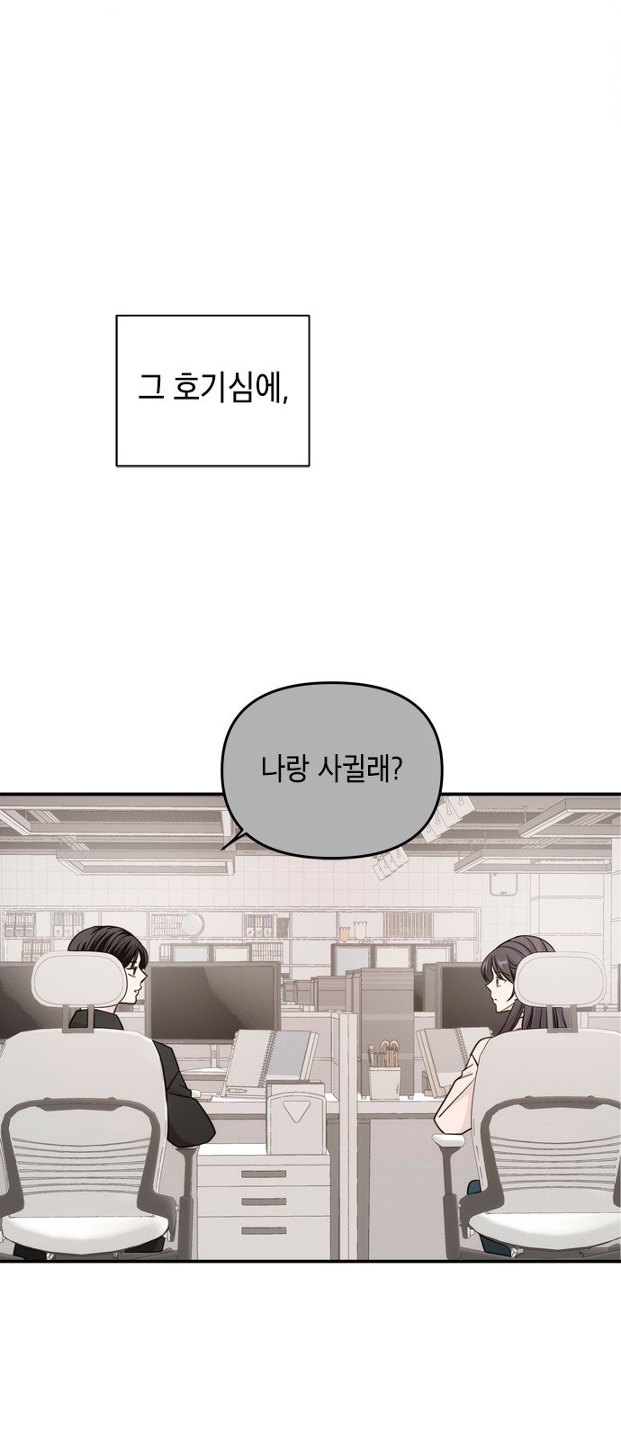 63 페이지
