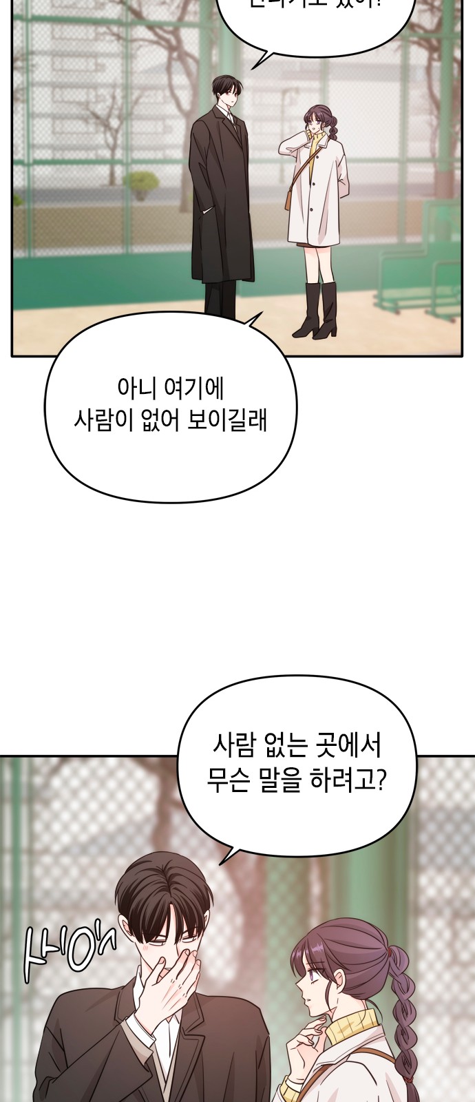 40 페이지