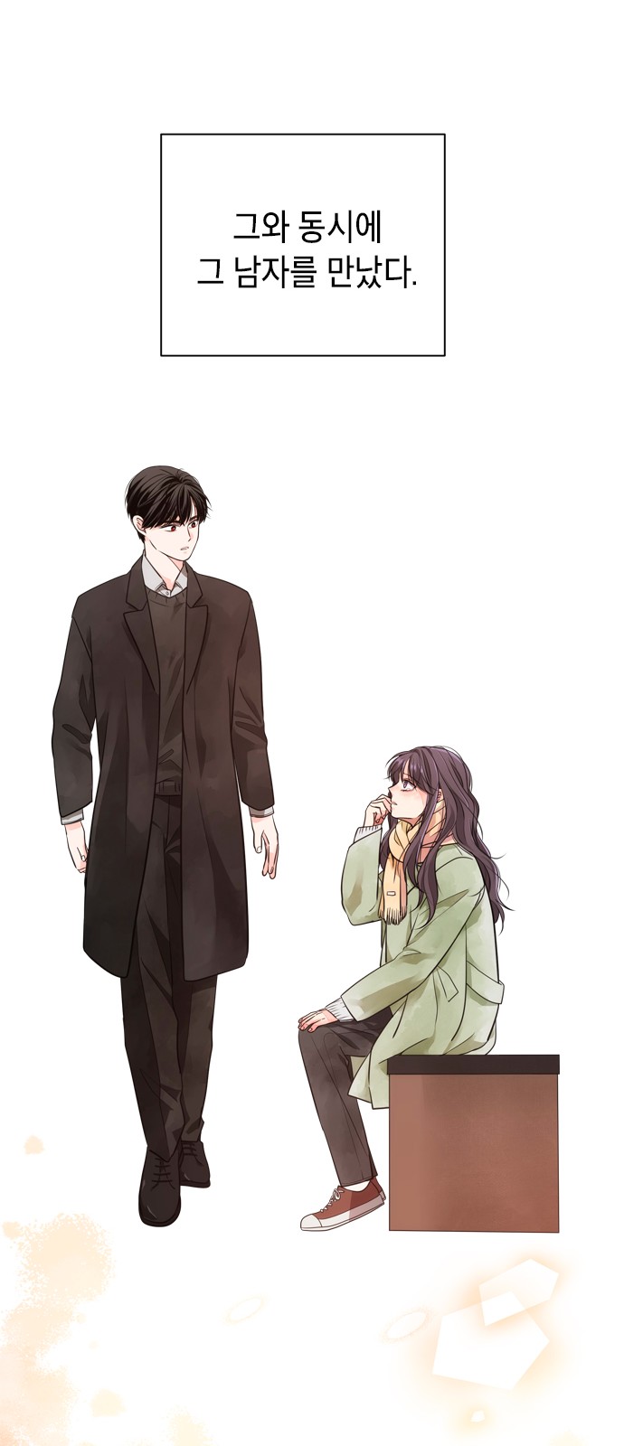 57 페이지