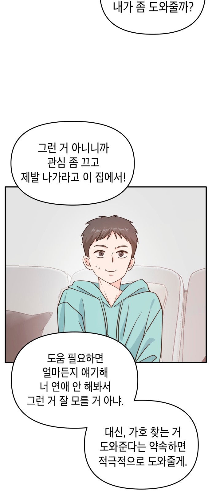 22 페이지