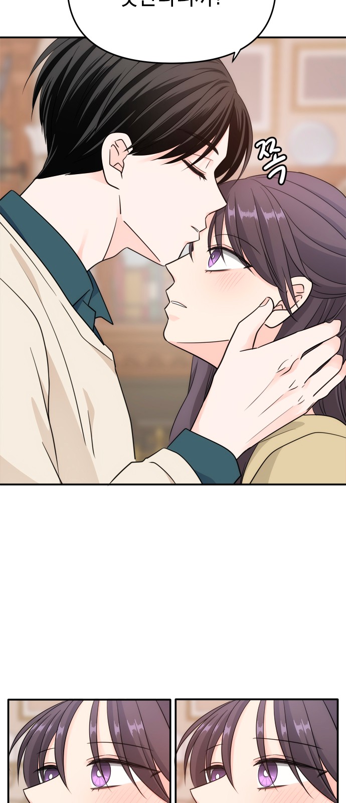 31 페이지