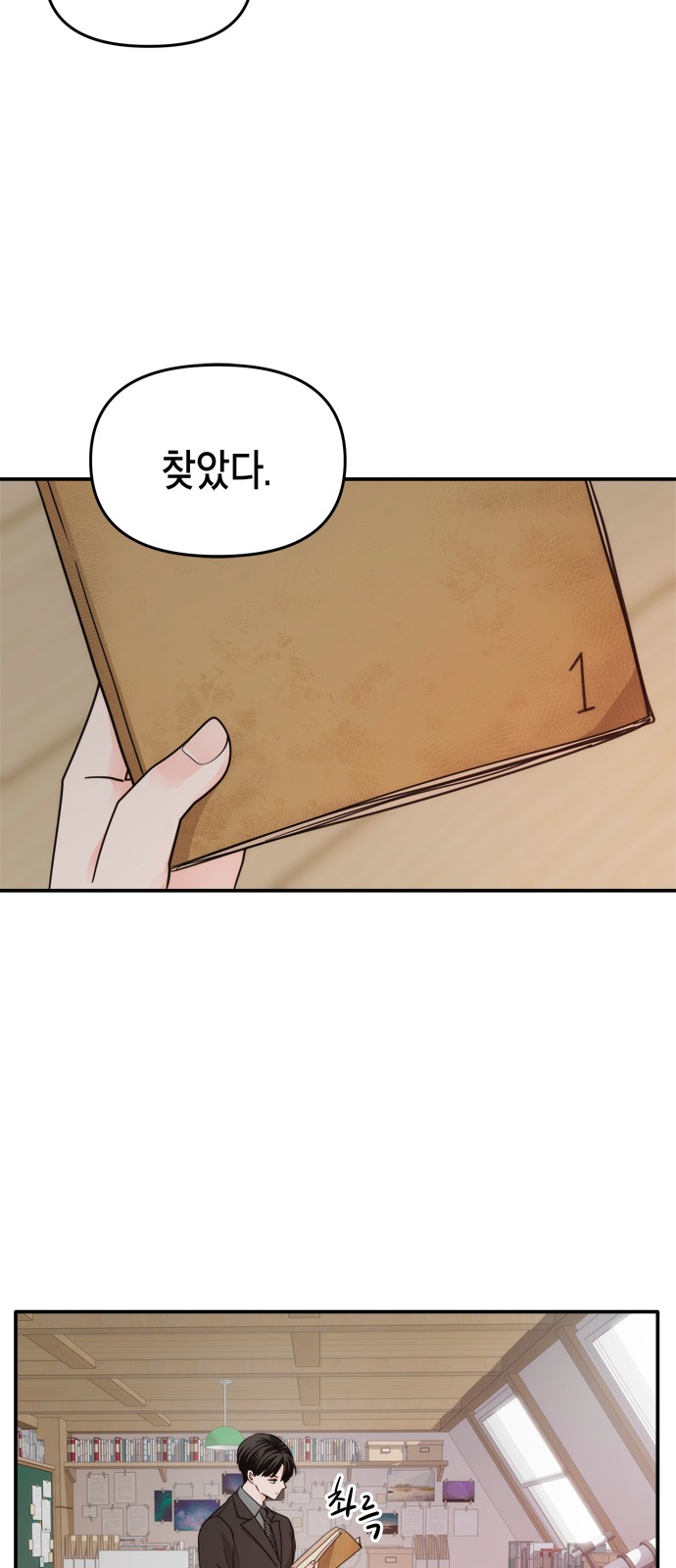 51 페이지