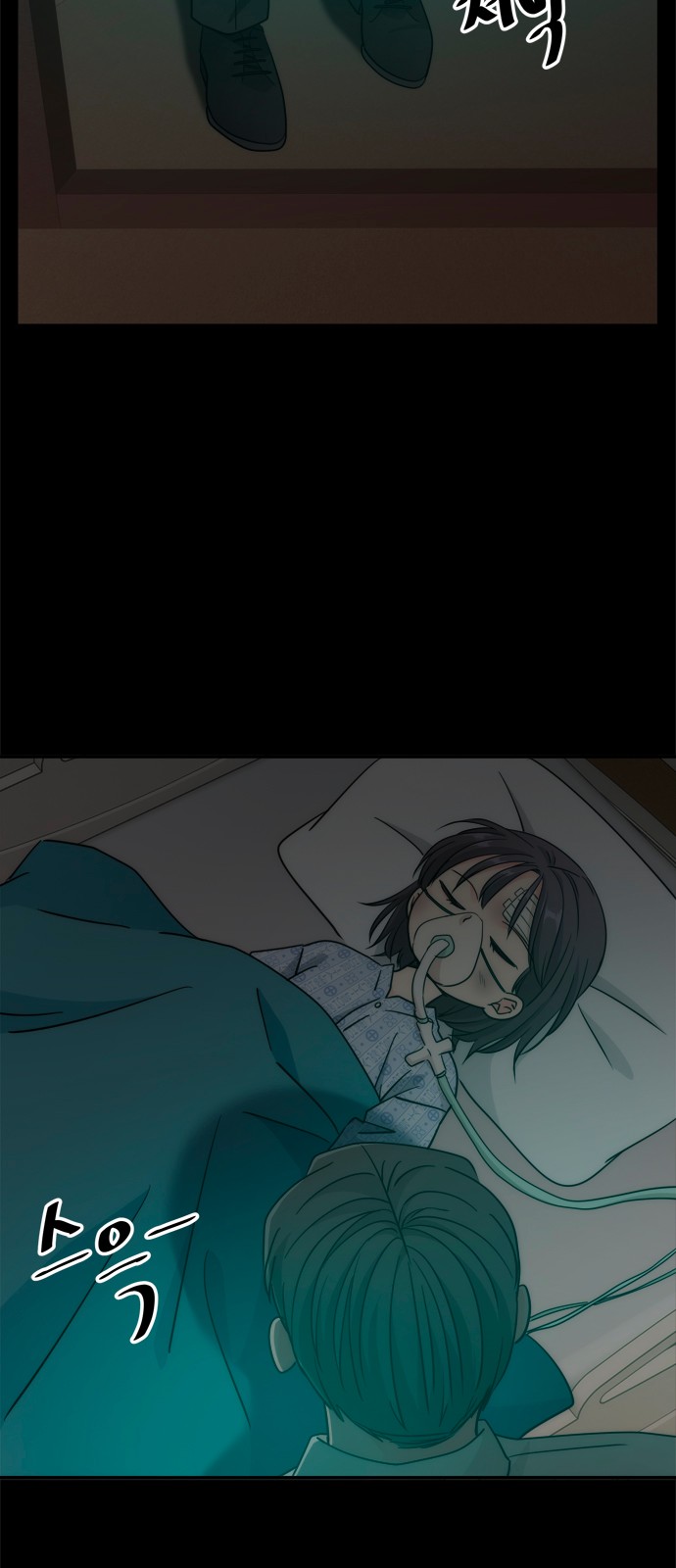 47 페이지