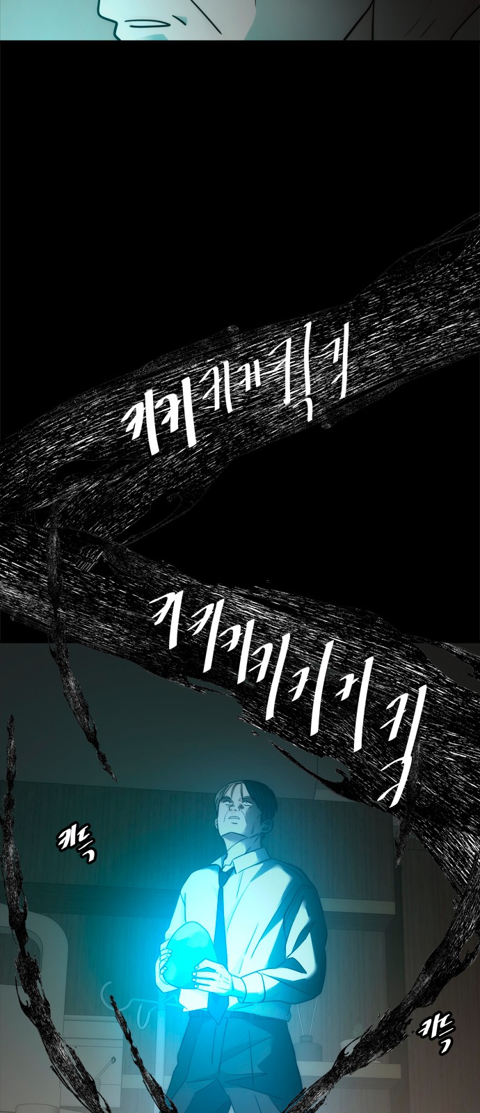 51 페이지
