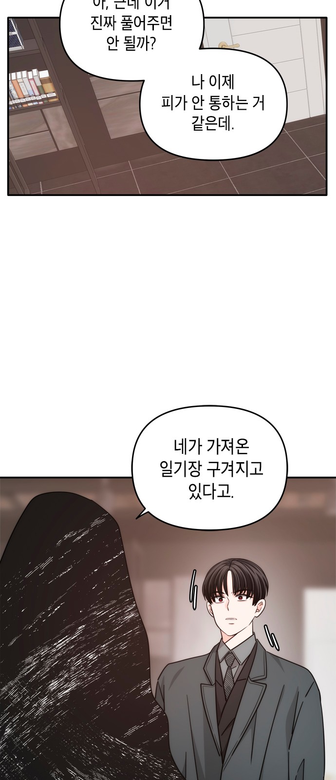 17 페이지