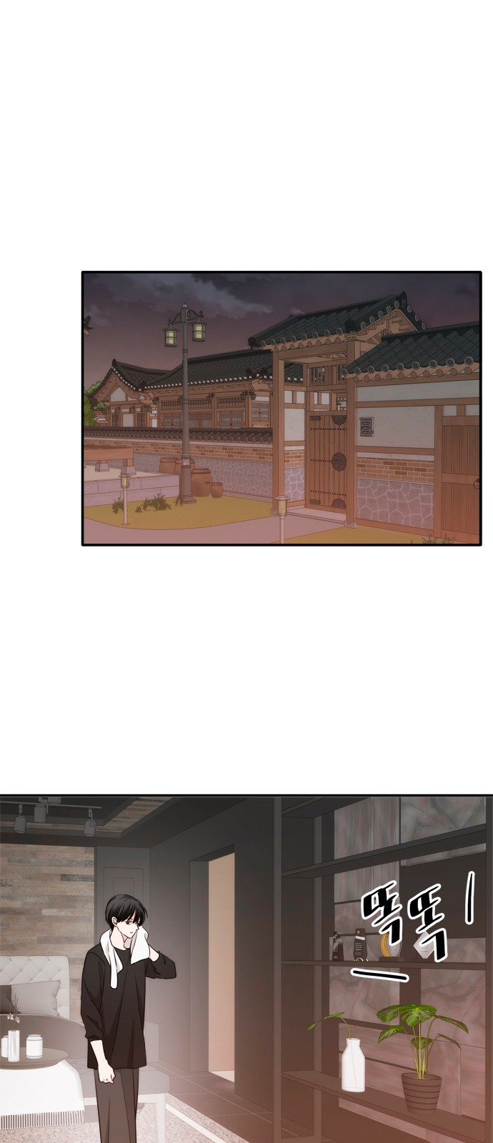 1 페이지