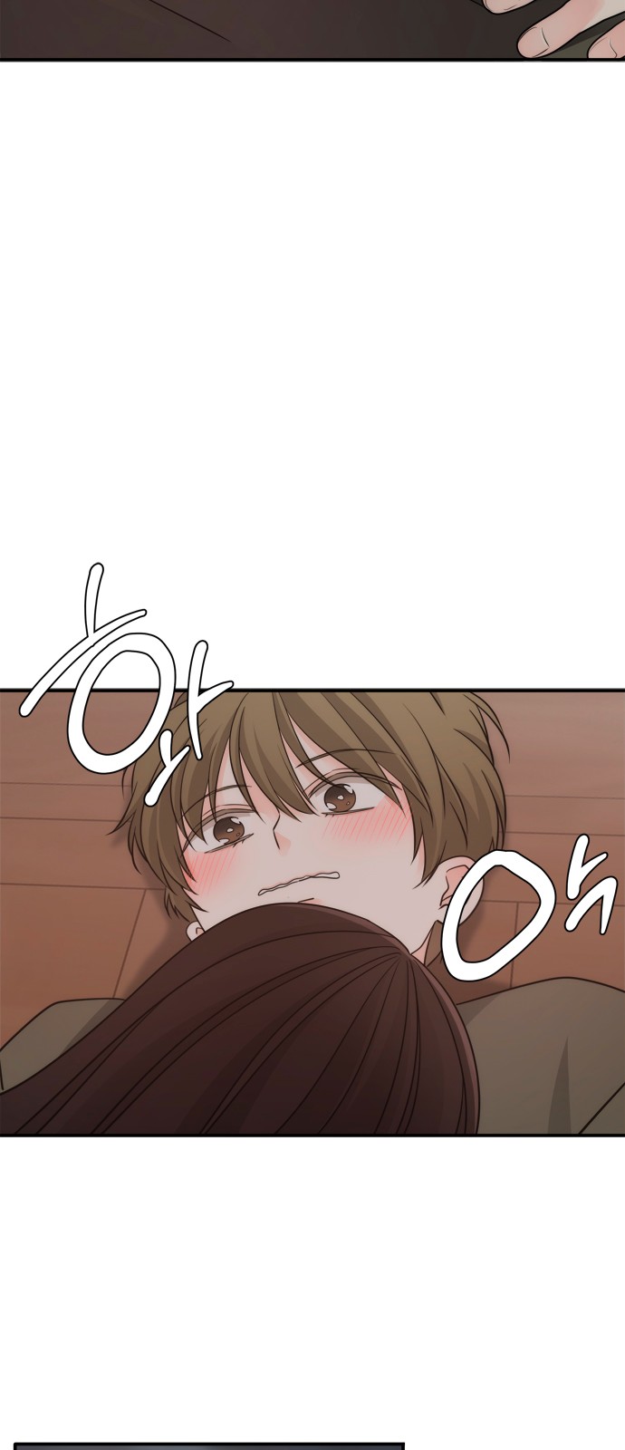 43 페이지