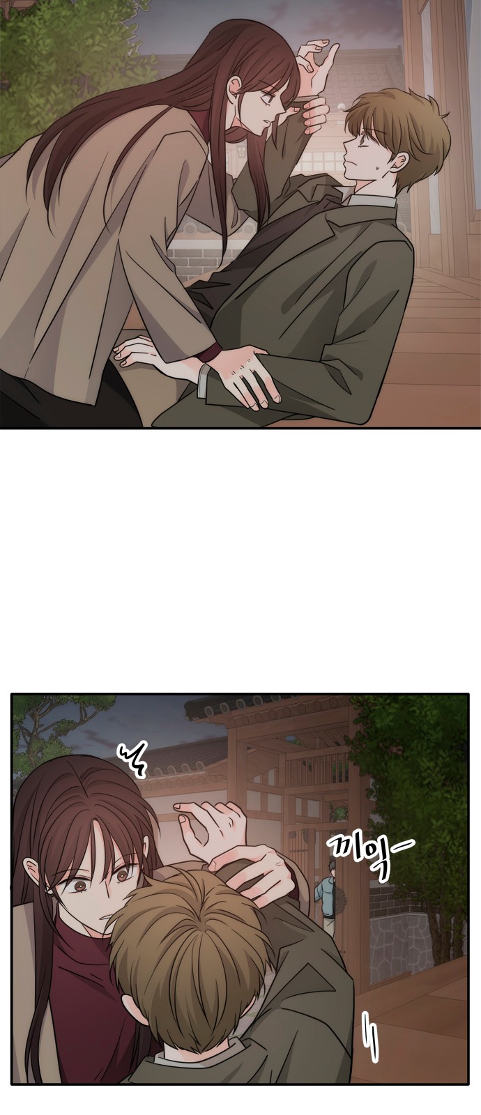 45 페이지