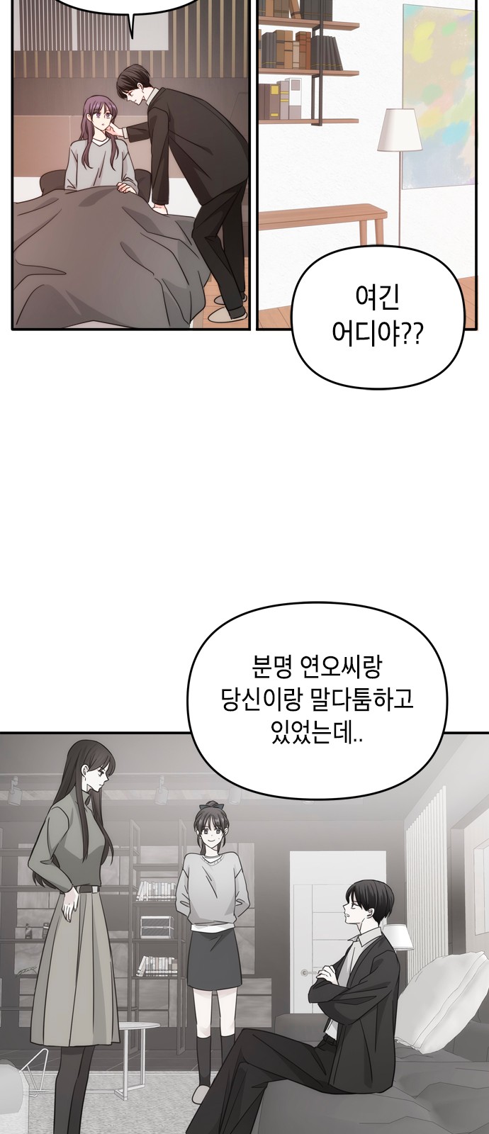 46 페이지