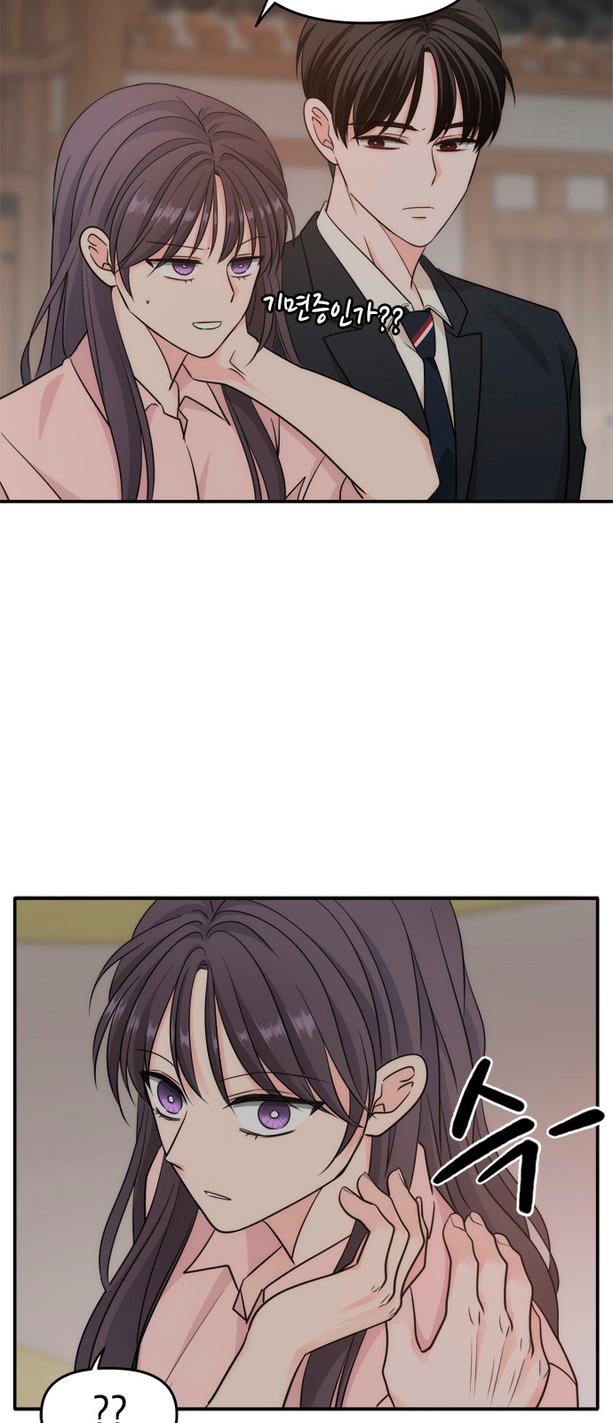 10 페이지