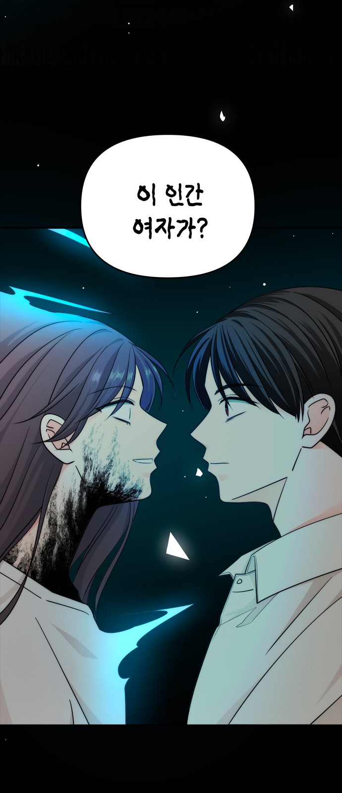 63 페이지