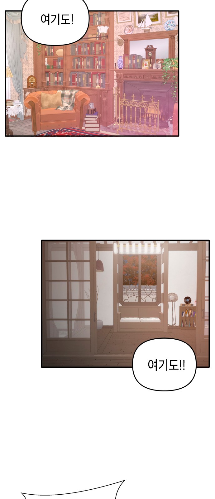 40 페이지