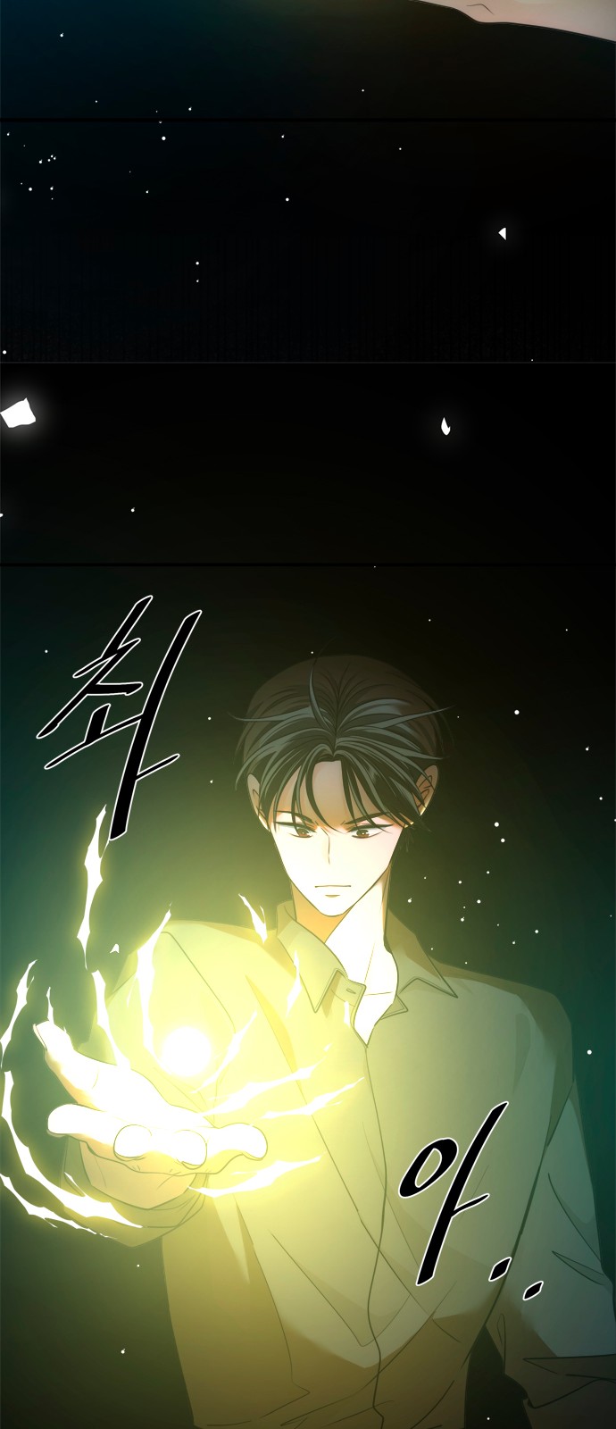 32 페이지