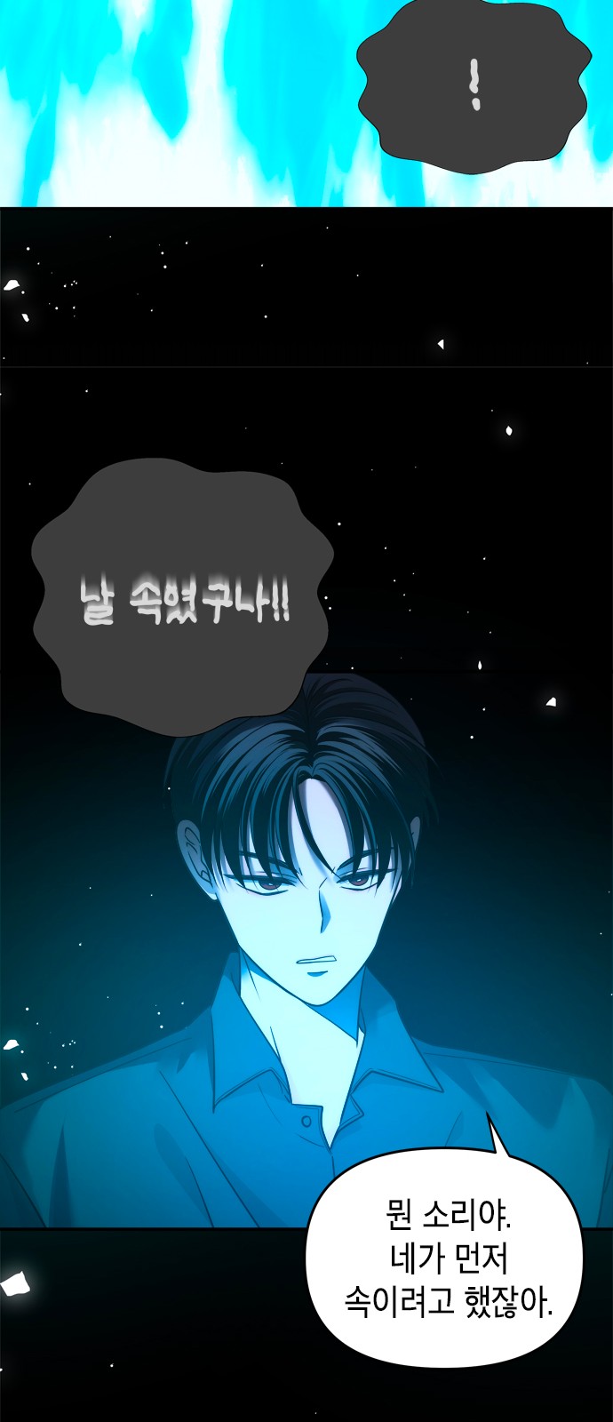 46 페이지