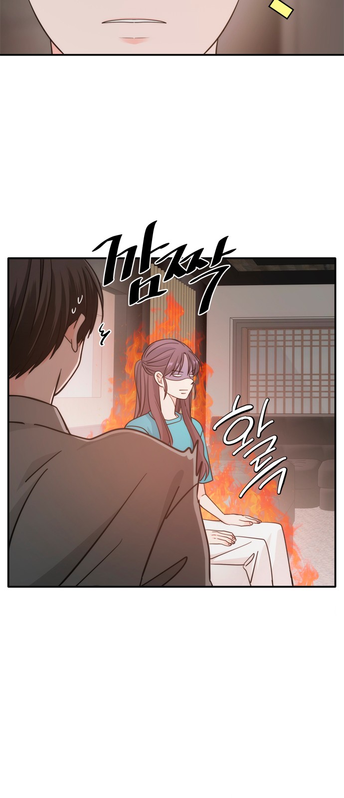 30 페이지