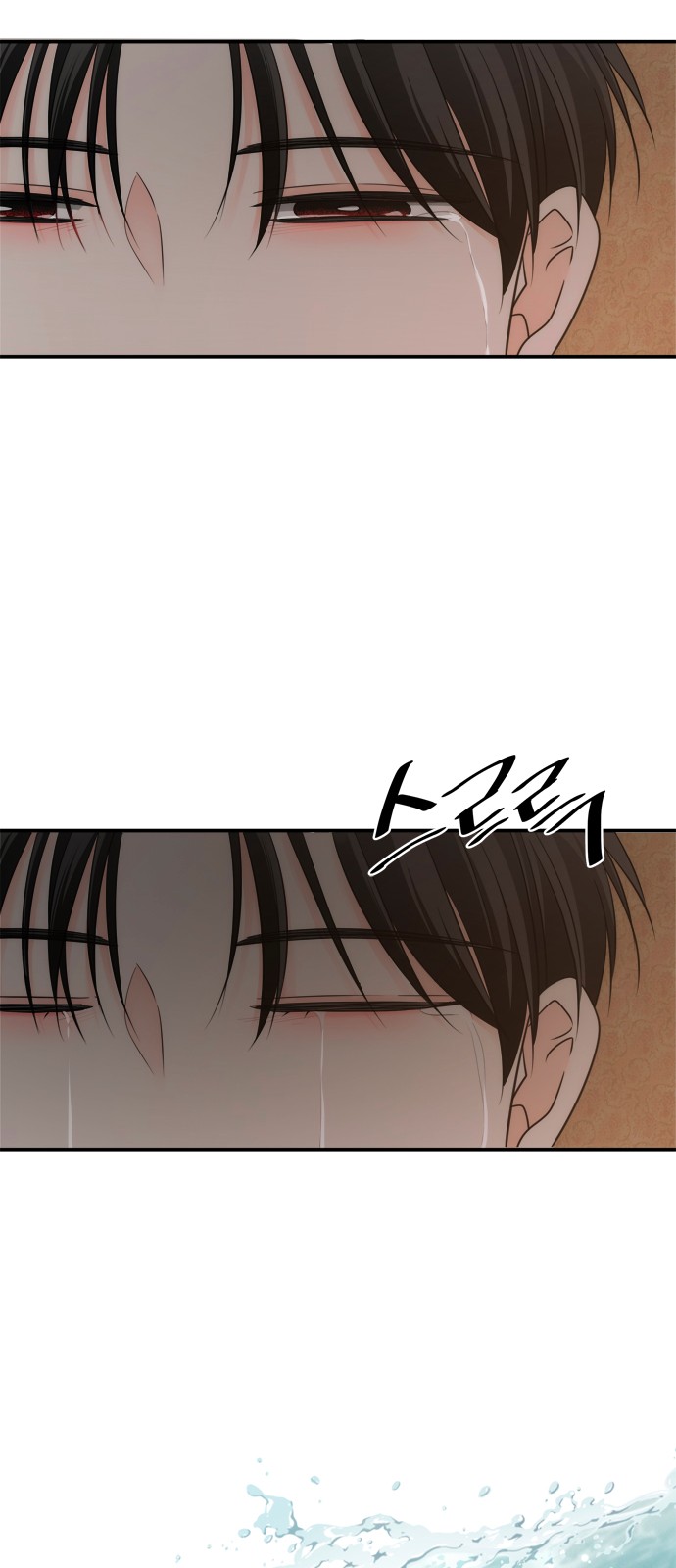 59 페이지