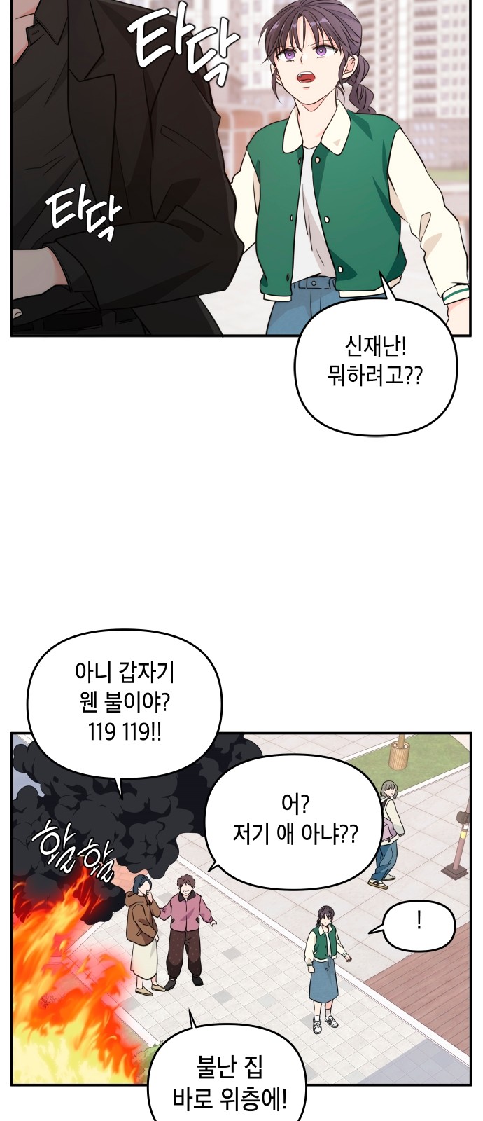 63 페이지