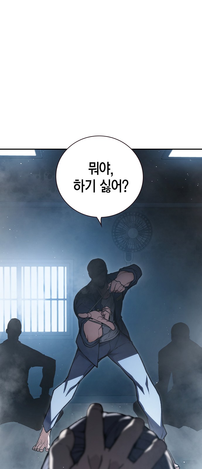 11 페이지