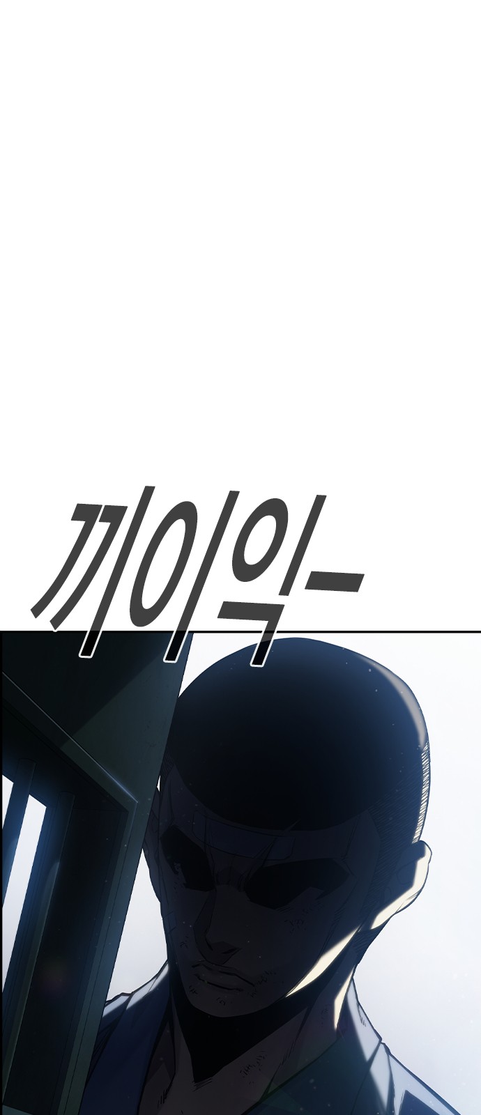 110 페이지
