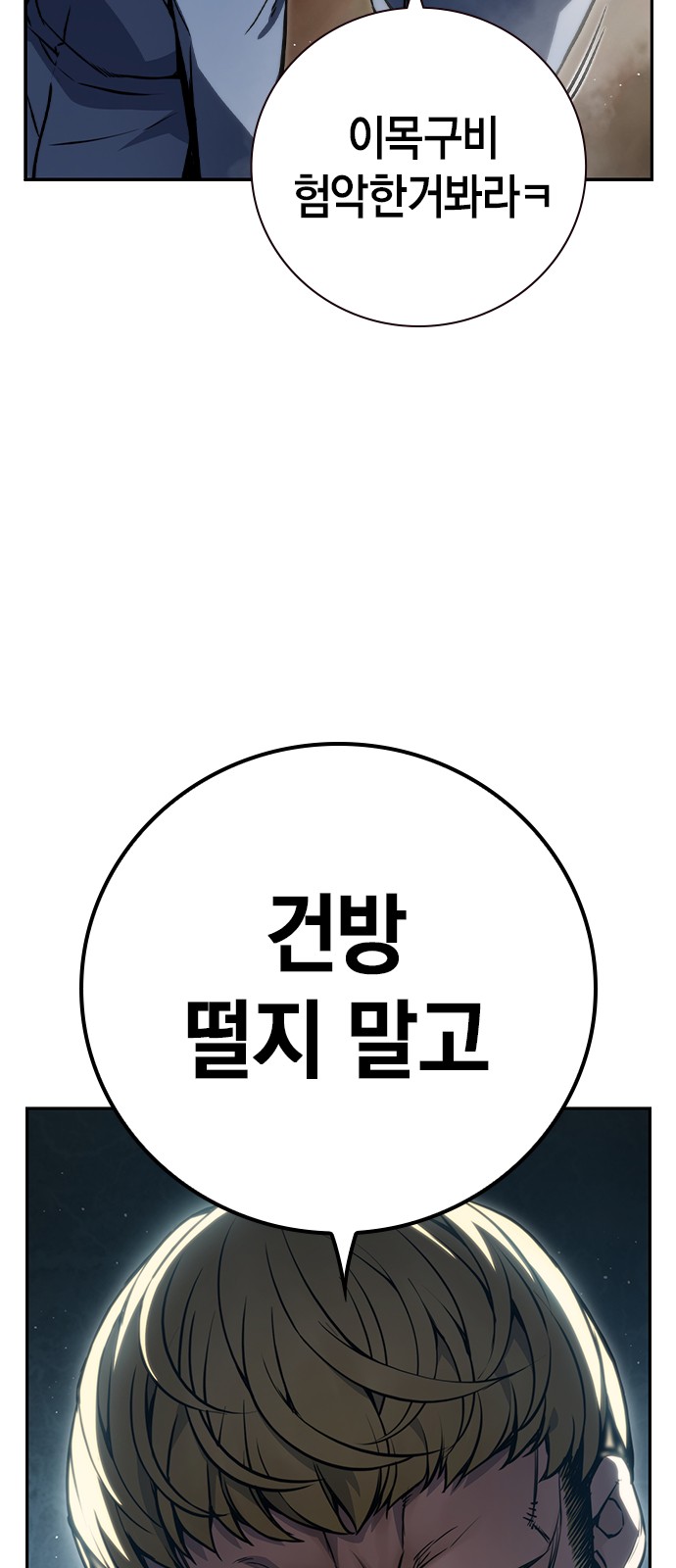122 페이지