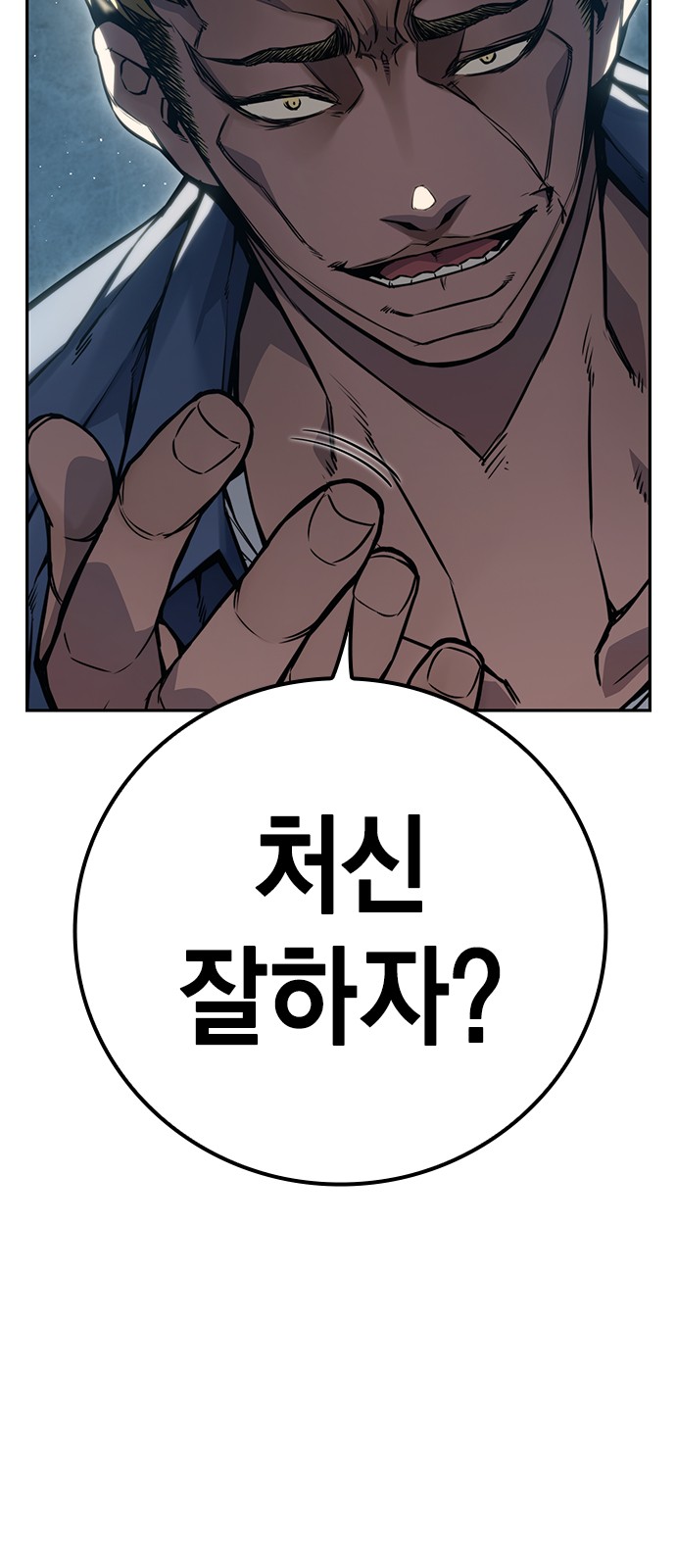 123 페이지