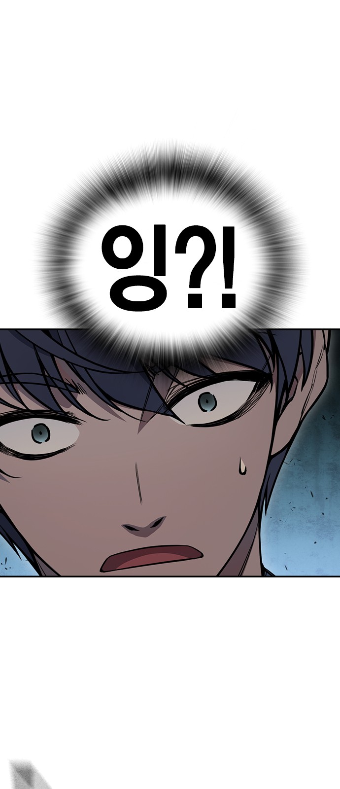 140 페이지