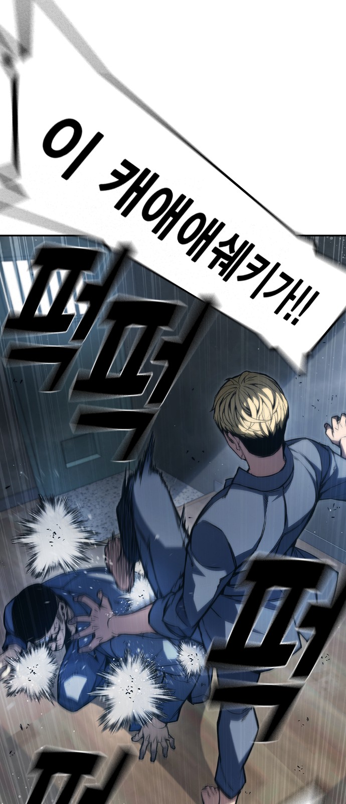 141 페이지