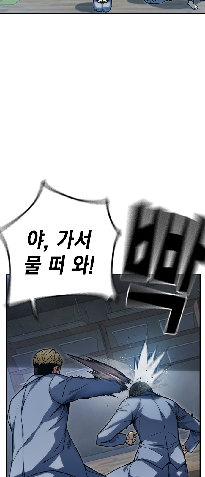 148 페이지