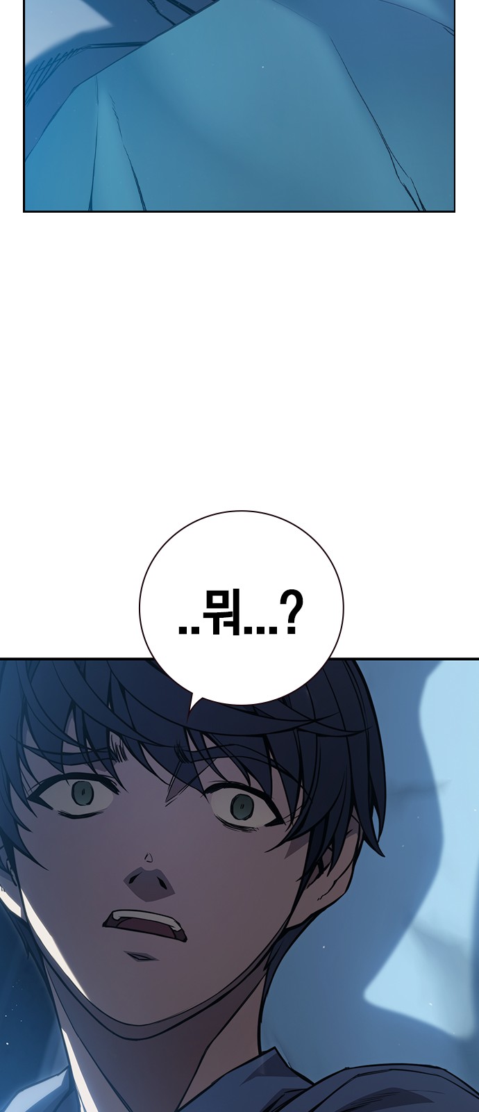 162 페이지