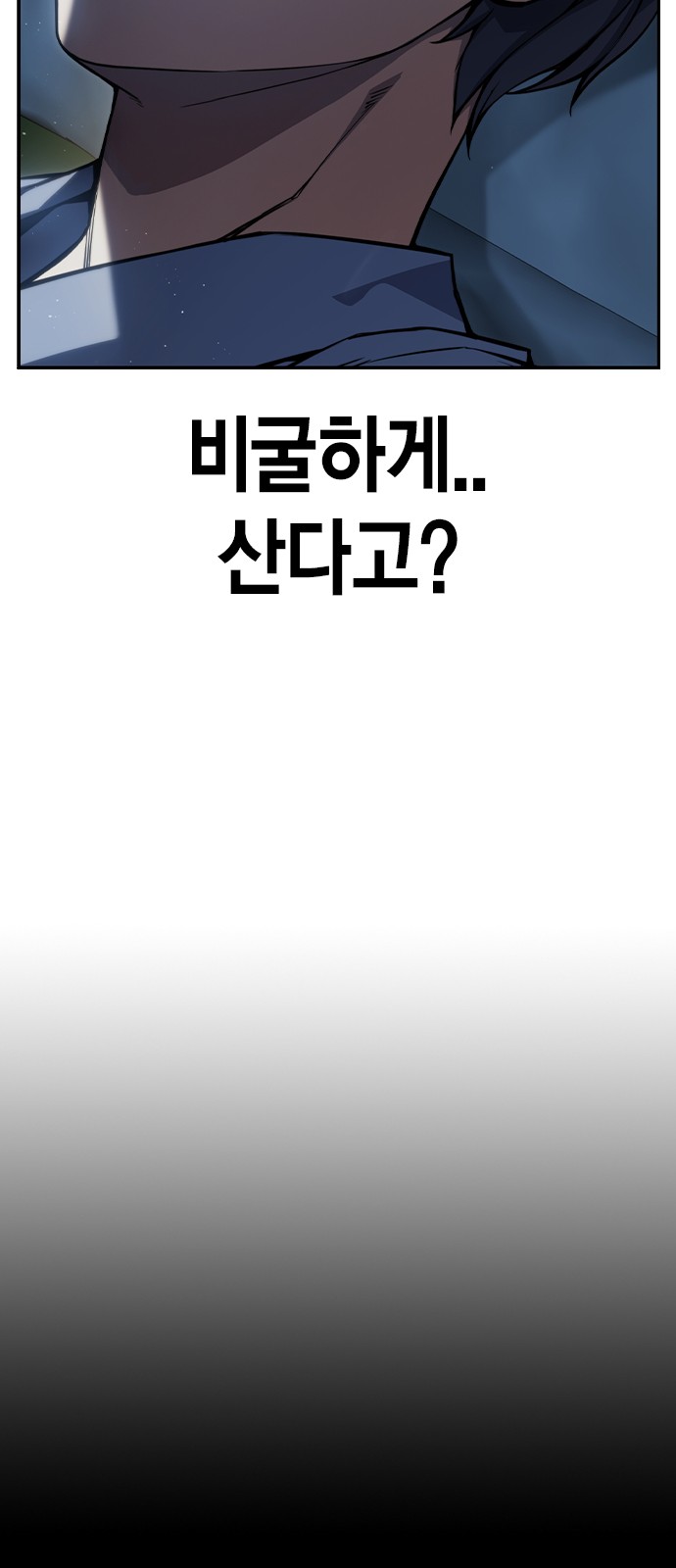 165 페이지