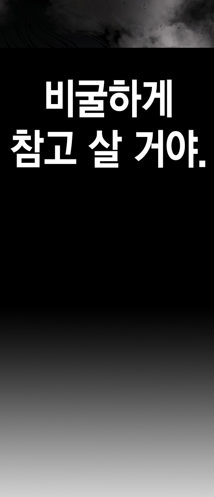 169 페이지