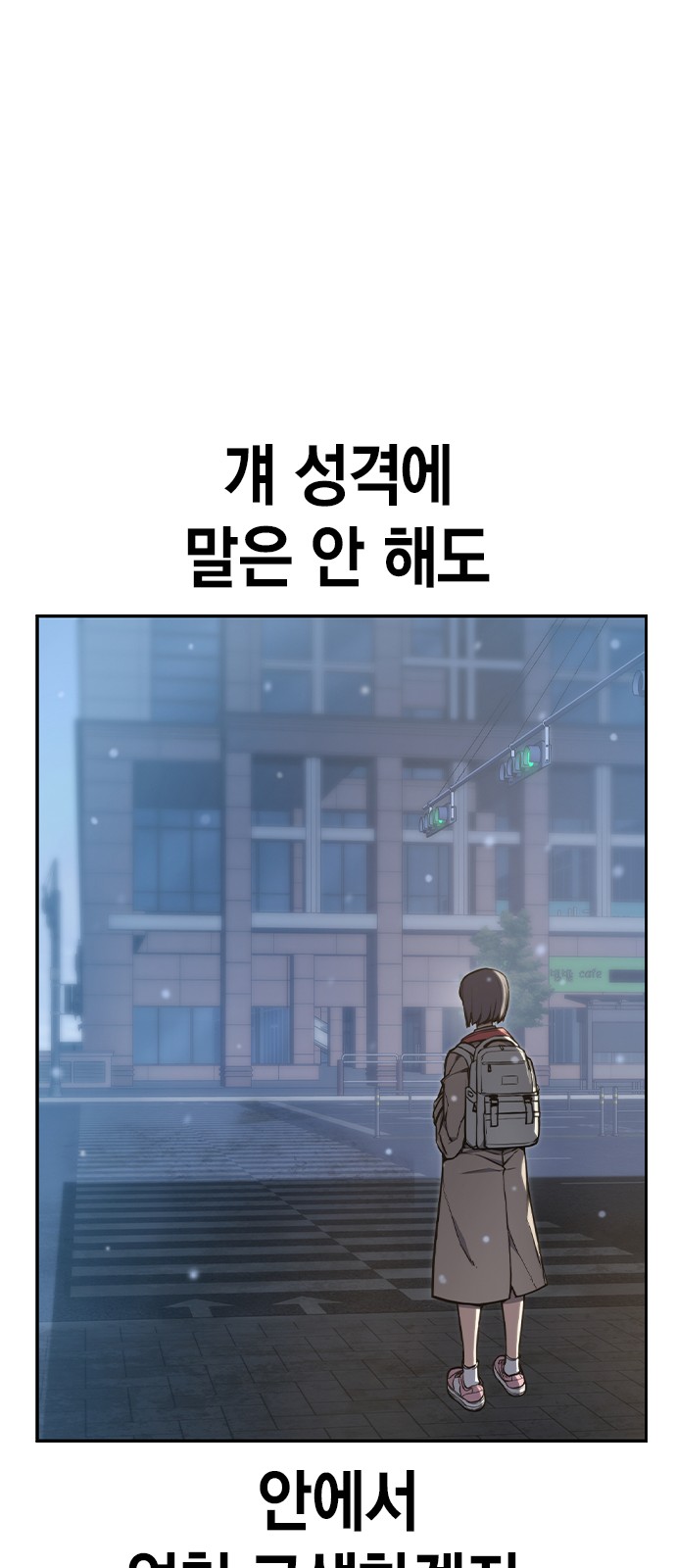 174 페이지