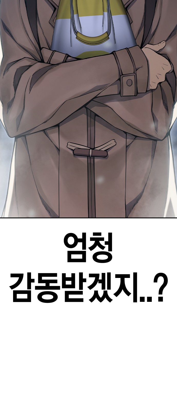 177 페이지