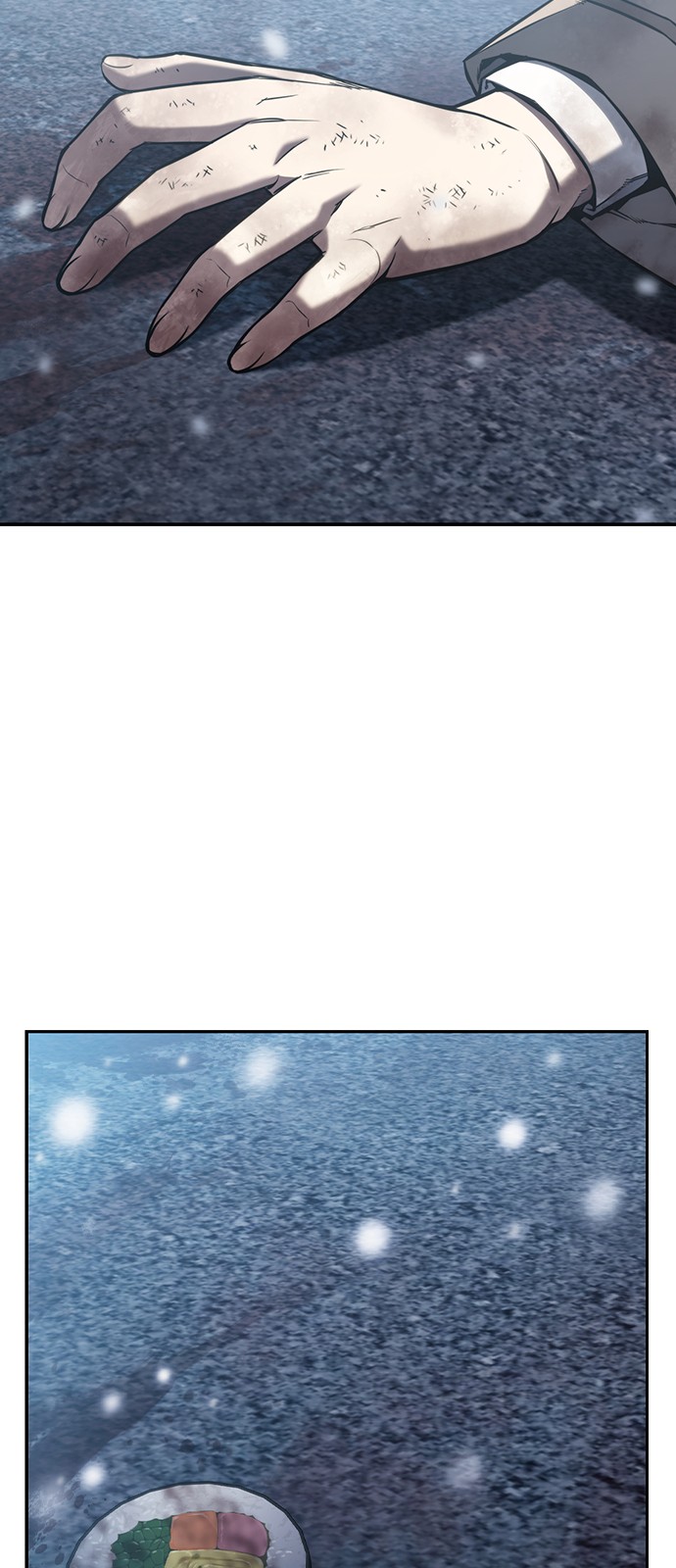 185 페이지