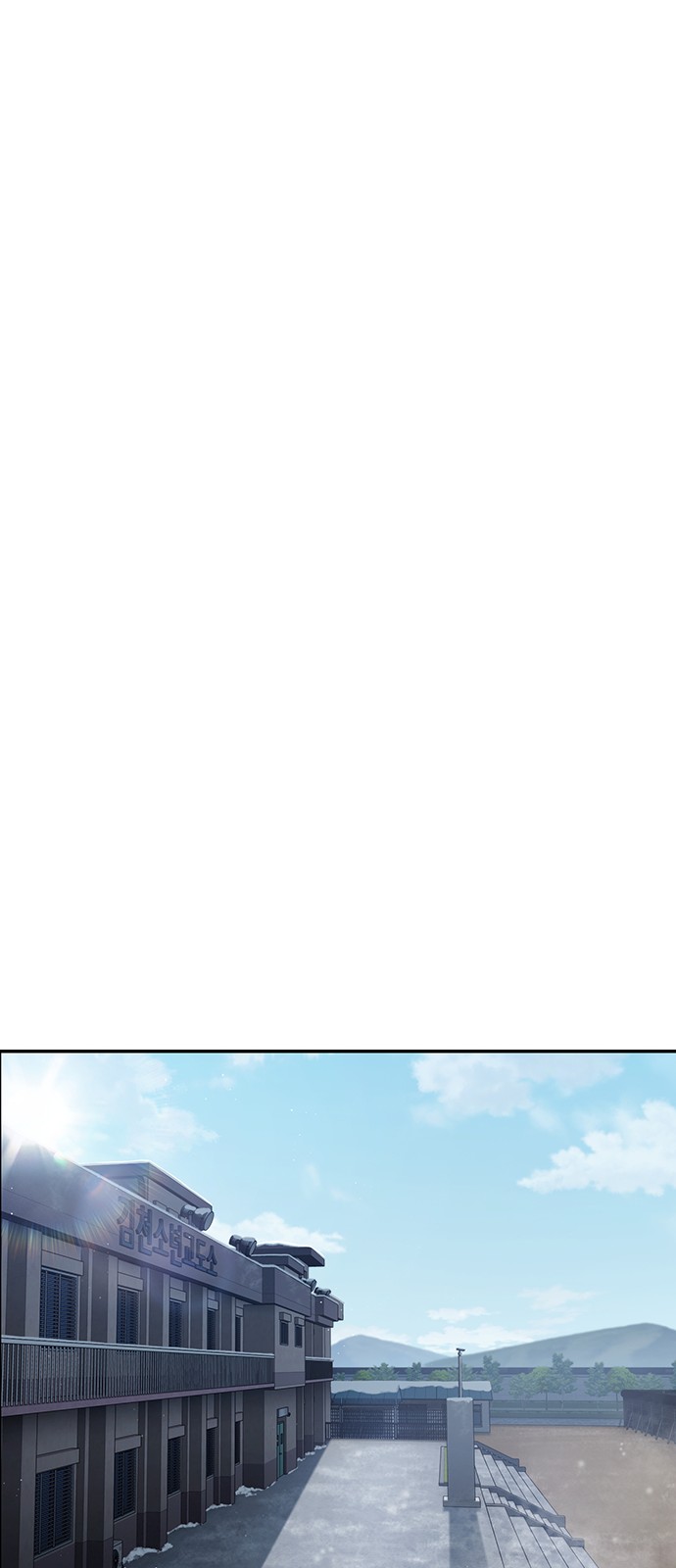 188 페이지
