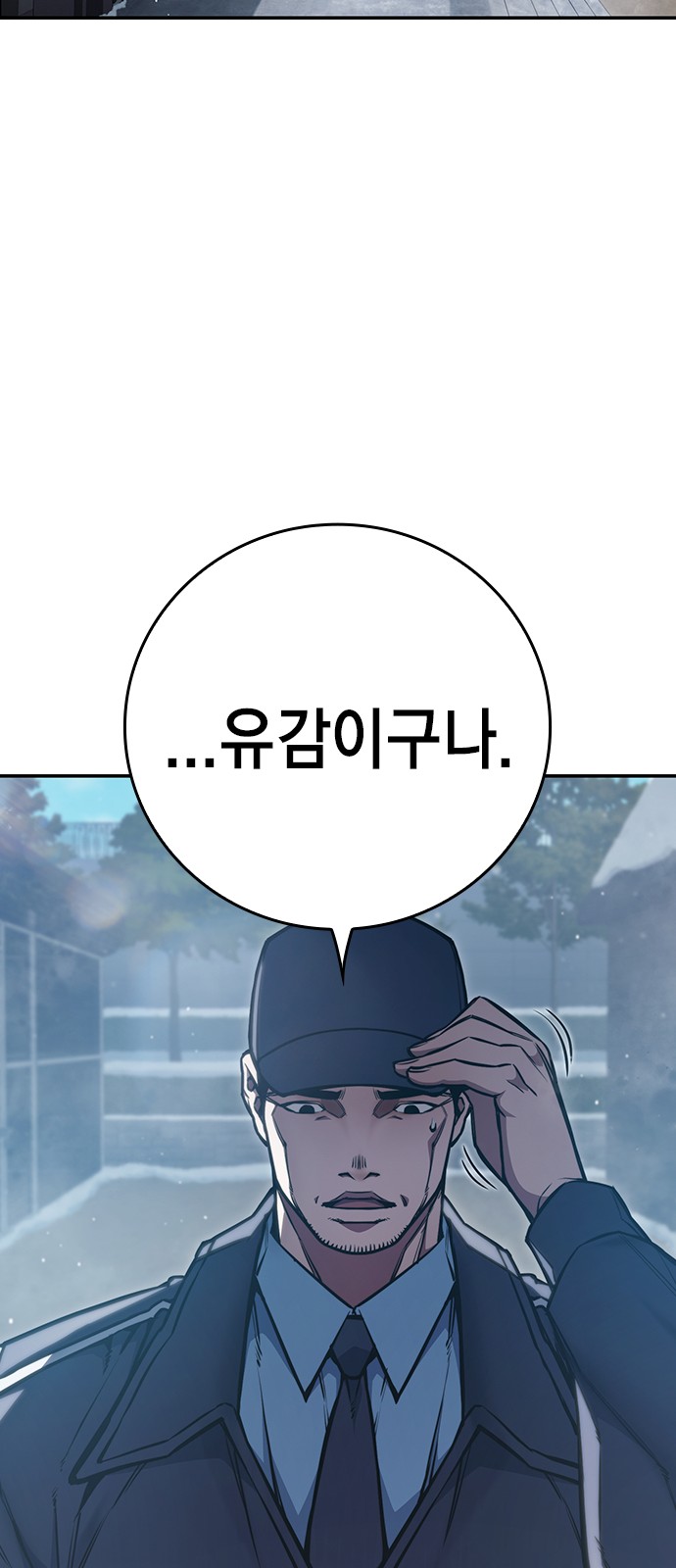 189 페이지