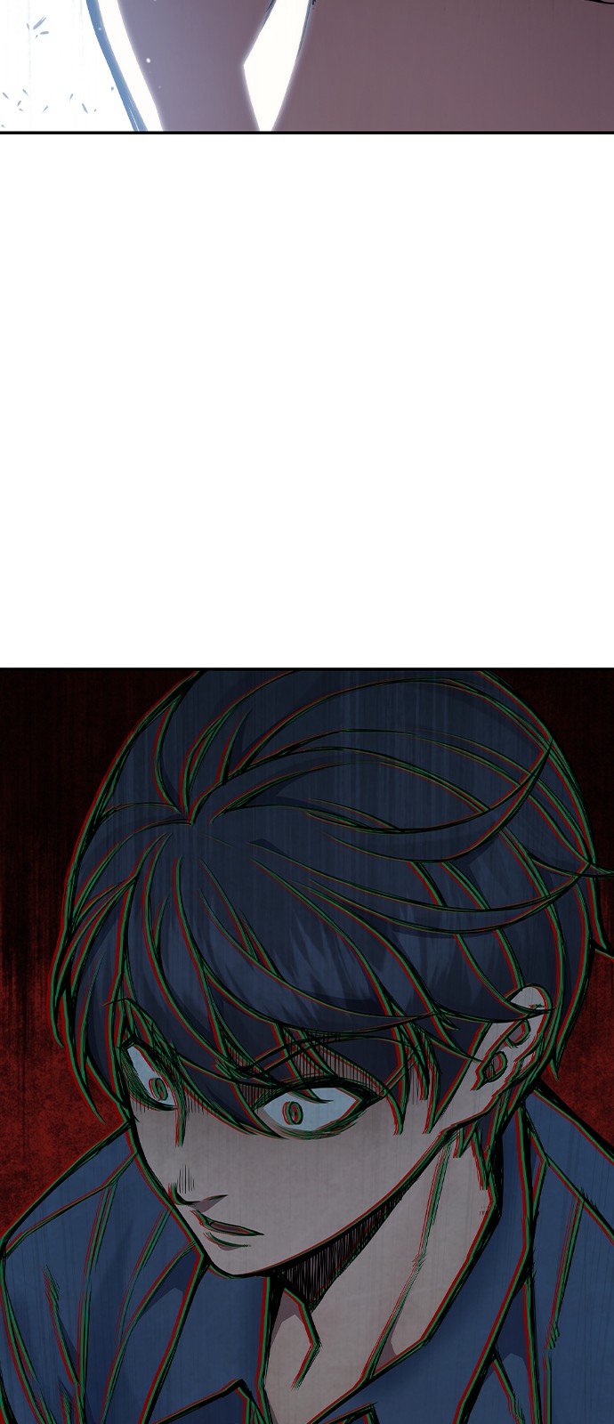 193 페이지