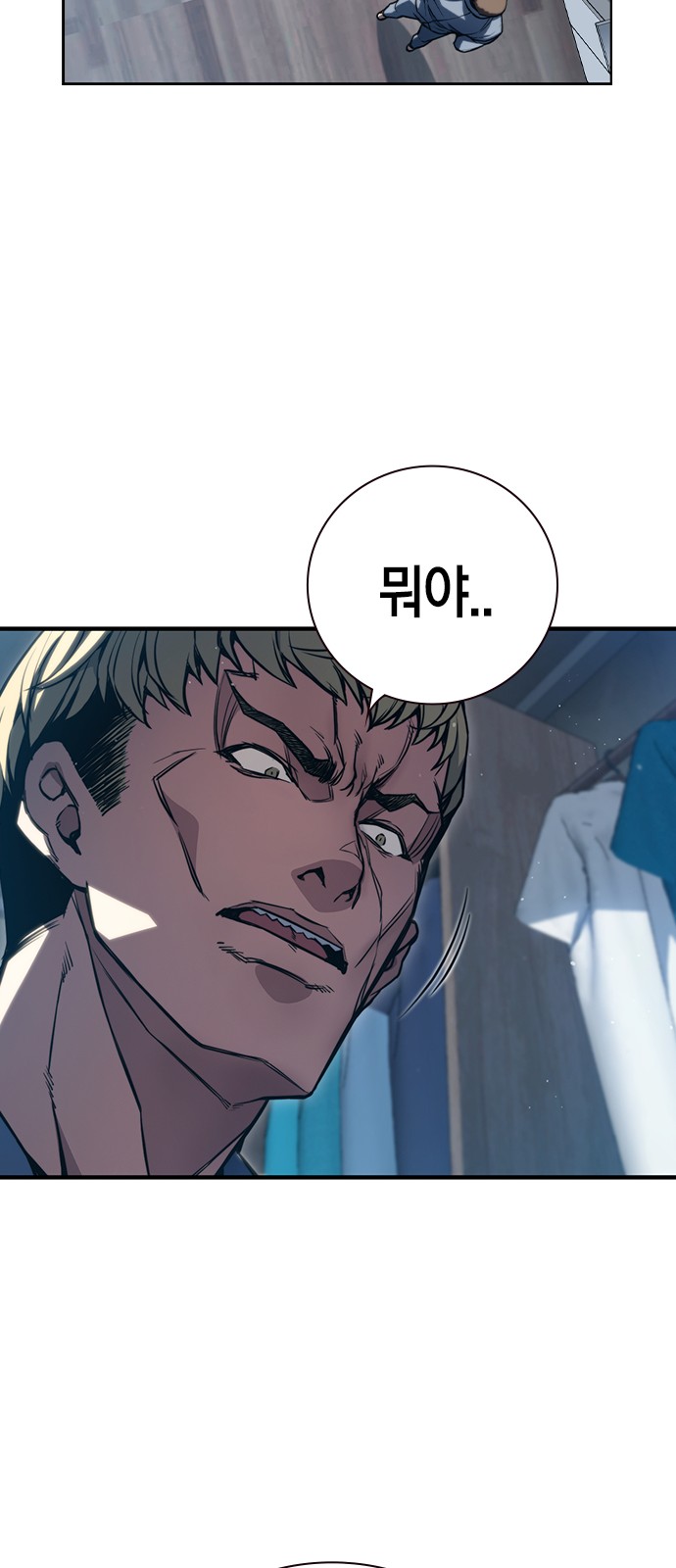 199 페이지