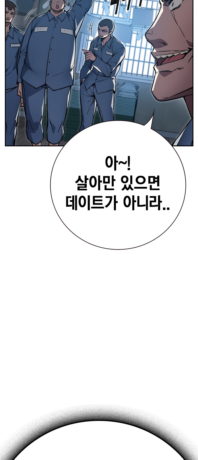 209 페이지