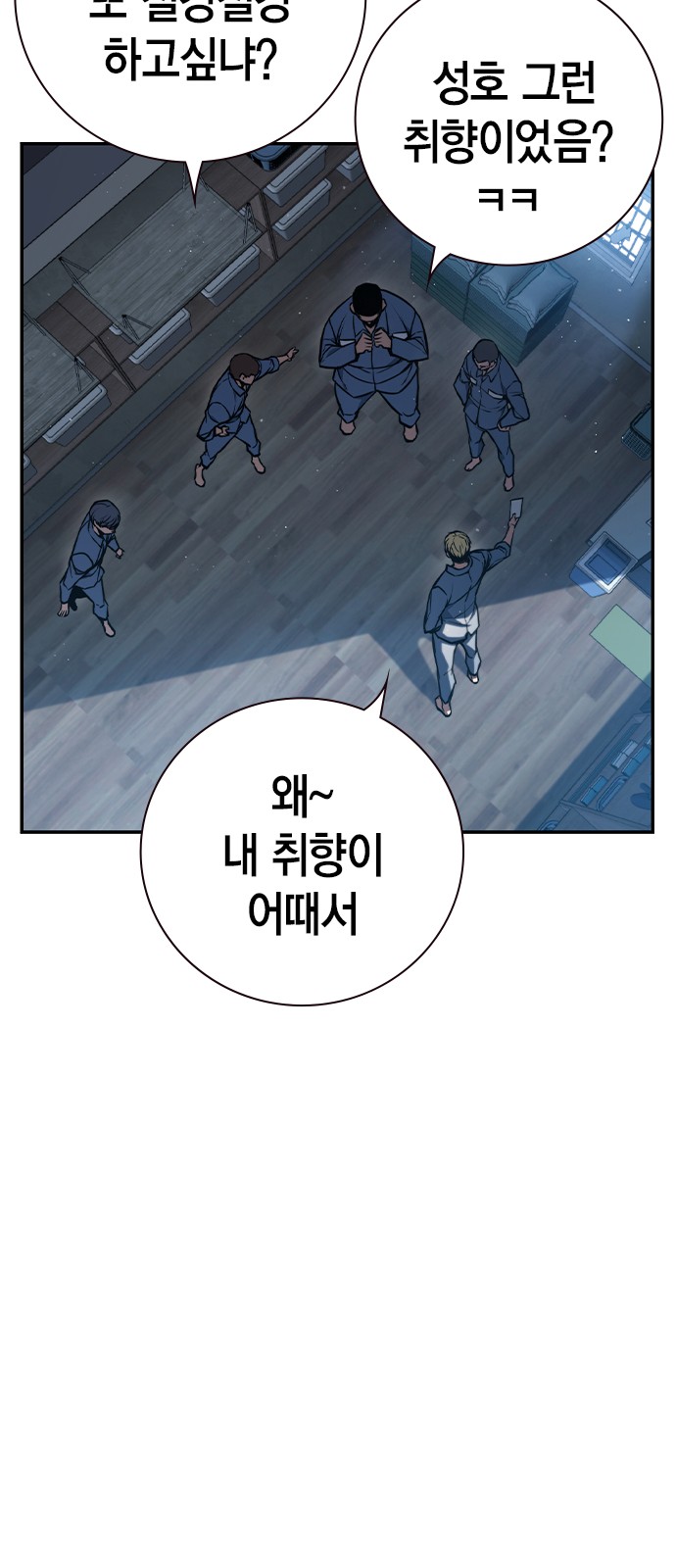 212 페이지
