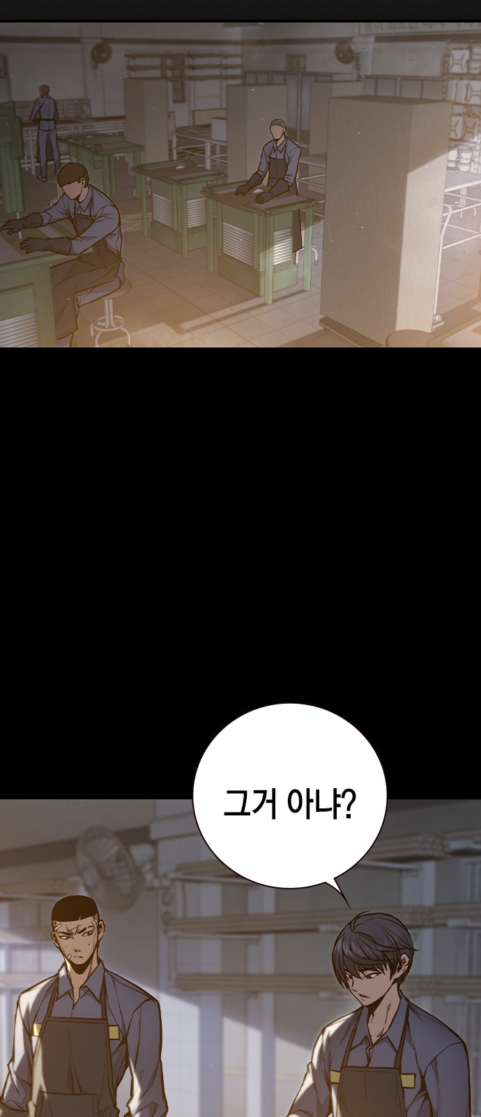 230 페이지