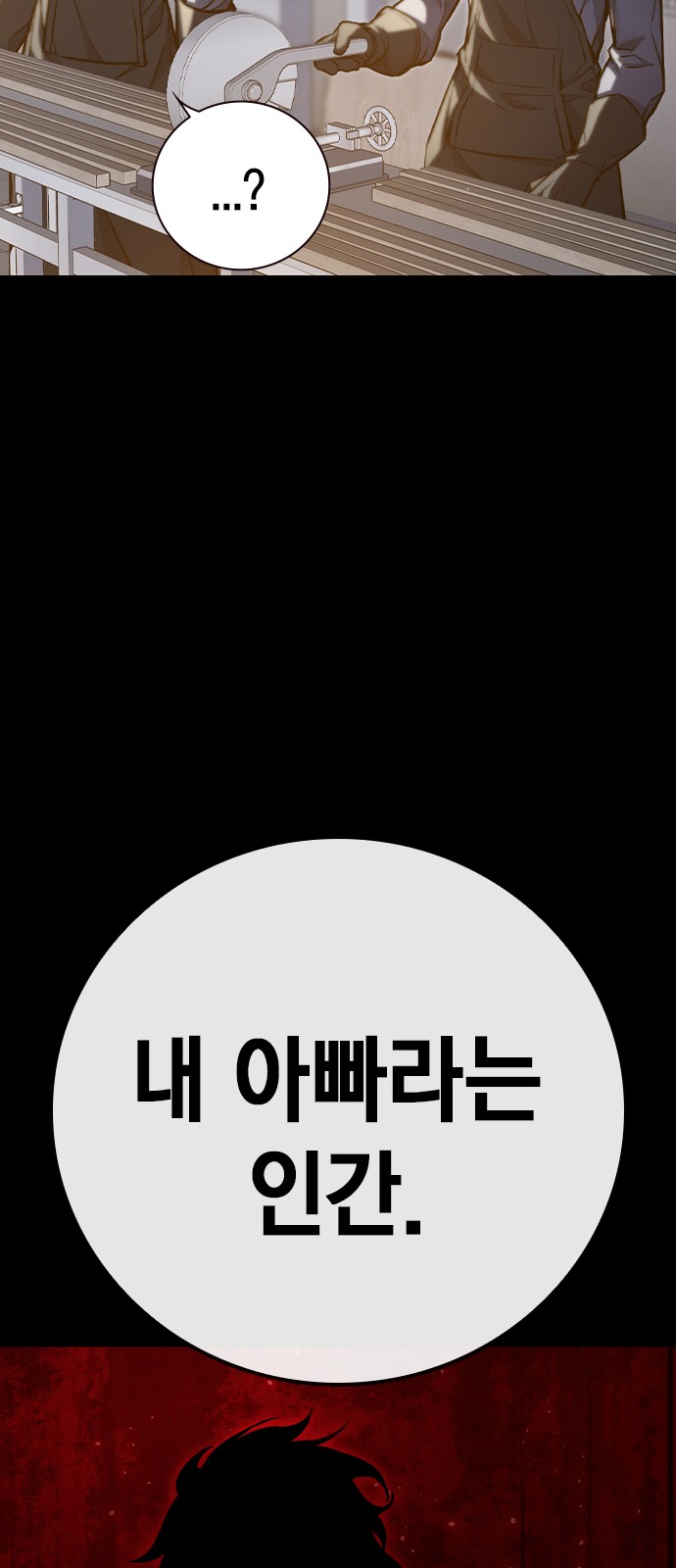 231 페이지